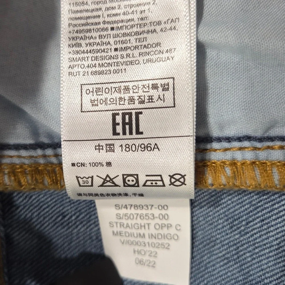 Gap‎ Straight Leg Jeans Mens 38x34 Medium Wash Denim 100% Cotton Zip Casual NEW